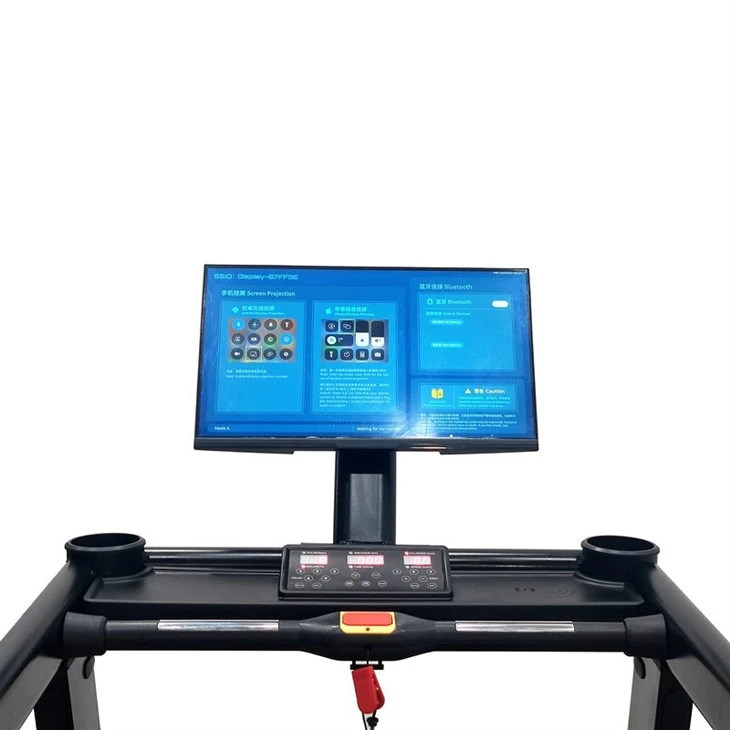 new Mobile projection treadmill